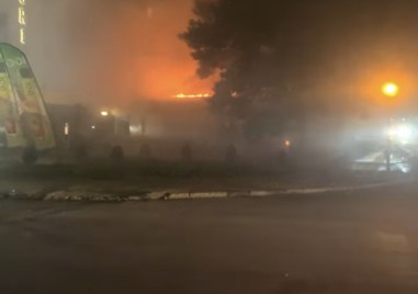 Голям пожар е избухнал в Кючука тази нощ По първоначална