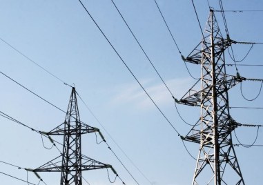 Комисията за енергийно и водно регулиране КЕВР утвърди цените на електроенергията
