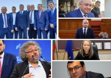 Ще има ли избран кмет Пловдив без подкрепата на ГЕРБ