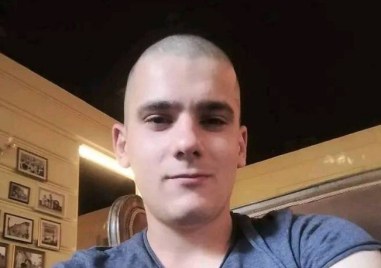Млад българин е изчезнал в чужбина За случая алармира сестрата на
