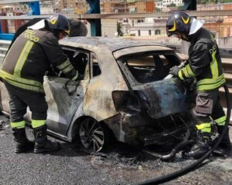 Двама учени загинаха след взрив на прототип на хибриден автомобил