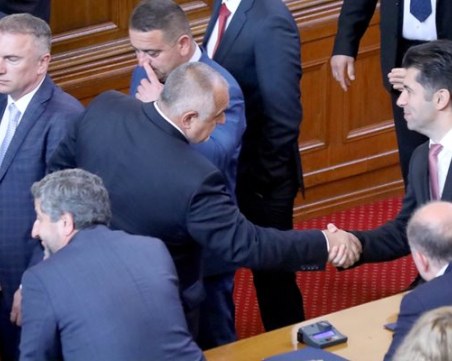 ГЕРБ, ПП-ДБ и ДПС искат спиране на избора на нов главен прокурор