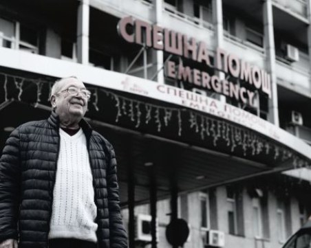 ''Пирогов'' загуби реаниматора д-р Георги Бързаков