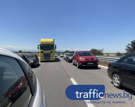 Три са катастрофите, станали днес на АМ 