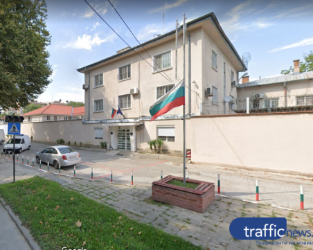 Жена се опита да внесе хероин в затвора в Пловдив