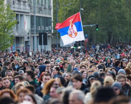 Външно: Не пътувайте през Белград