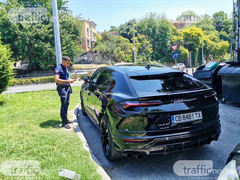 Луксозни коли спряха безумно в центъра на Пловдив, получиха си заслуженото