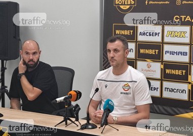 Свързани новиниСтарши треньорът на Ботев Станислав Генчев говори след контролата