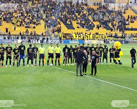 Балтанов: Това беше европейски мач, винаги ще помагам на отбора