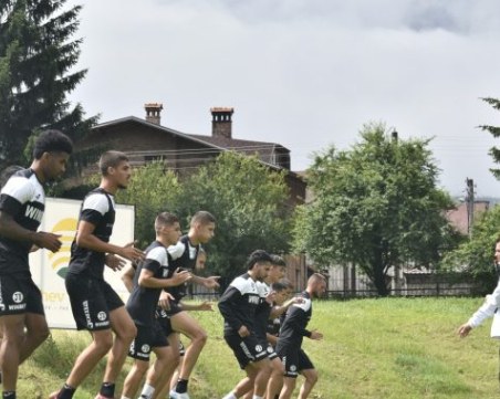 Ляво крило се присъедини към Локо на лагера в Банско