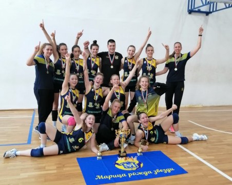 Марица U14 стана шампион, клубът спечели всички възможни титли през този сезон