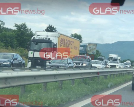 Отново километрично задръстване на АМ 