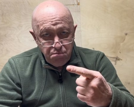 Закриват медийната група на Пригожин