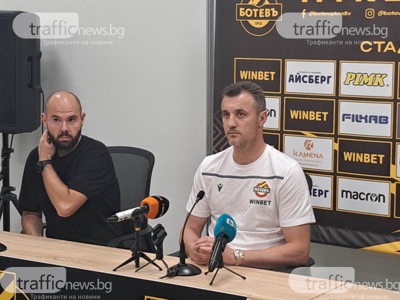 Свързани новиниСтарши треньорът на Ботев Станислав Генчев говори след контролата
