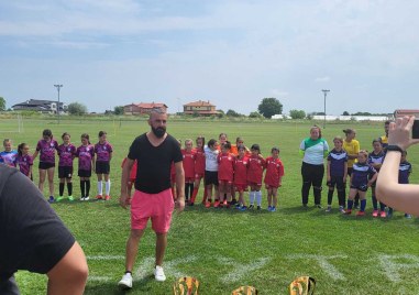 Детски футболен турнир за момичета родени между 2013 и 2015