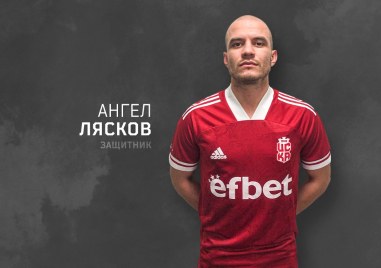 Доскорошният играч на ЦСКА 1948 Ангел Лясков може да продължи