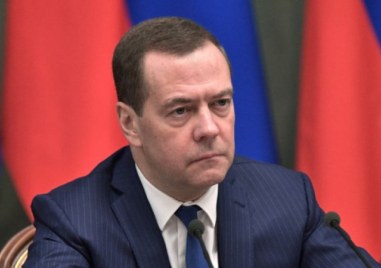 Президентът на Русия в периода 2008 2012 Дмитрий Медведев заяви че