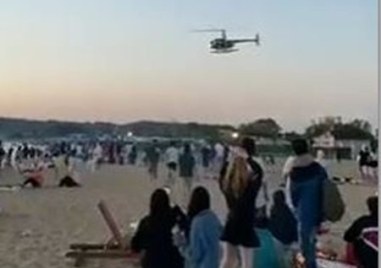 При полета с вертолет над плаж Градина са взети всички