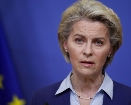 Фон дер Лайен: Няма ЕС без Украйна, Молдова и страните от Западните Балкани