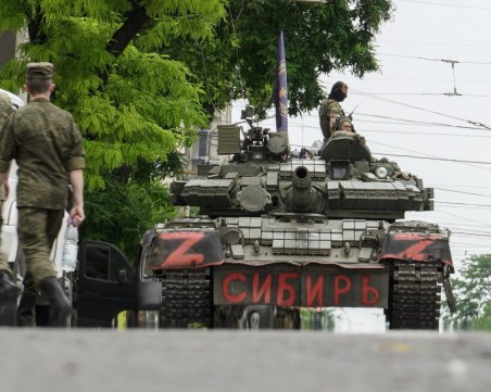 Руски водещ: 