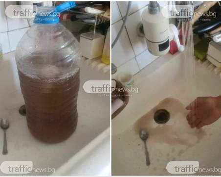 Тъмнокафява вода потече от чешмите в центъра на Пловдив
