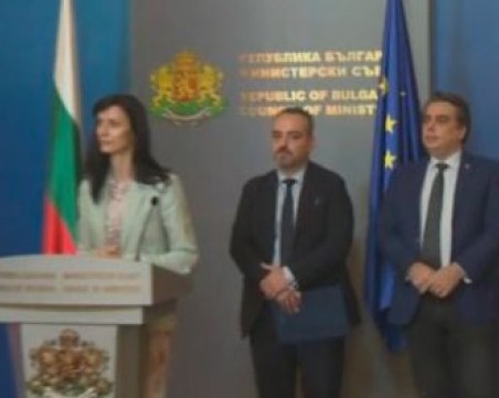 Тристранката подкрепи, но не единодушно бюджетите на НЗОК, ДОО и държавната плансметка