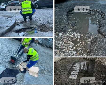 Ентусиастите от „Браво, Пловдив” в битка с дупките, шахтите и абдикацията на Общината