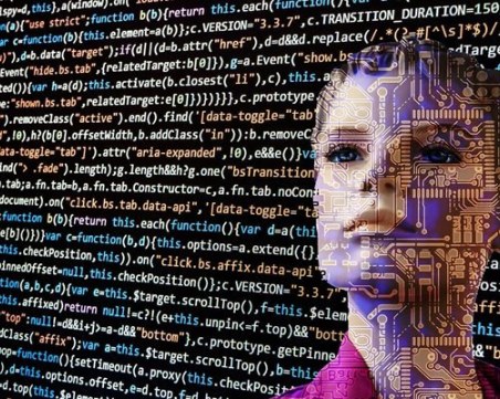 Изкуствен интелект може да участва в наградите 