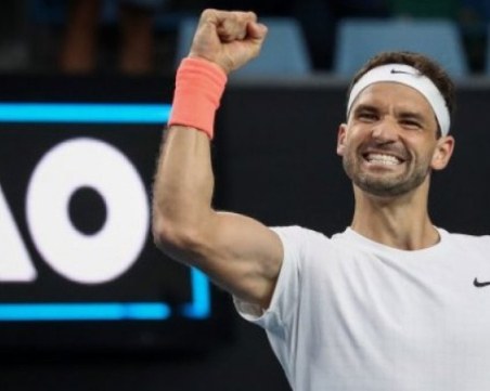 Отложиха мача на Григор Димитров на Уимбълдън