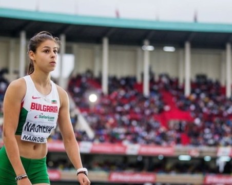 Пловдивчанката Алекс Начева ще участва на Европейското до 23 години