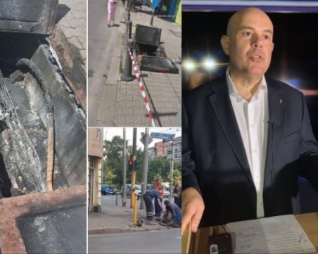 Пожар на кабелен колектор прекъснал живото на Гешев, той: 