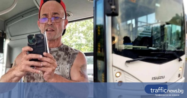 Outrageous Behavior of Plovdiv Bus Driver Caught on Video