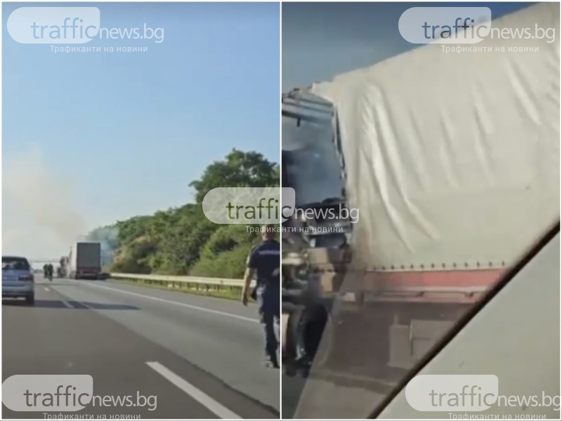Тир се запали на магистралата между Пловдив и София