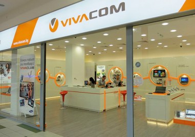 Vivacom категорично отхвърля твърденията на своите конкуренти A1 и Yettel