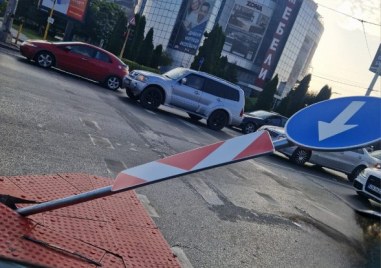 Знак в София предизвика бурни коментари след като за пореден