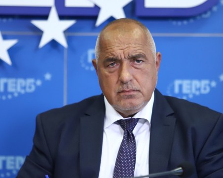 Бойко Борисов ще си даде доброволно имунитета