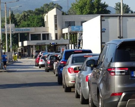 Интензивни трафици на някои от граничните пунктове