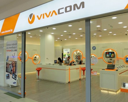 Vivacom отхвърля неоснователните опасения на конкурентите си Yettel и A1 след решението на КЗК