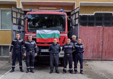 Пловдивски полицаи и пожарникари излязоха днес на  предупредителен протест  Както
