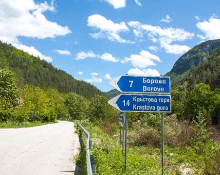 Планински спасители и полицаи търсят изчезнала жена край Кръстова гора