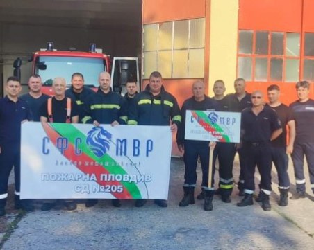 Полицаи, пожарникари и медици на протест днес