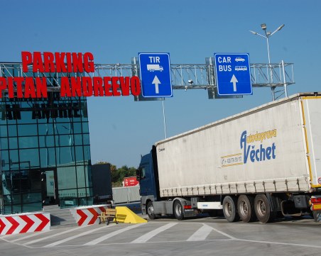 Турски камион прегази български шофьор на „Капитан Андреево