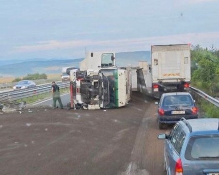 Затвориха част от АМ 