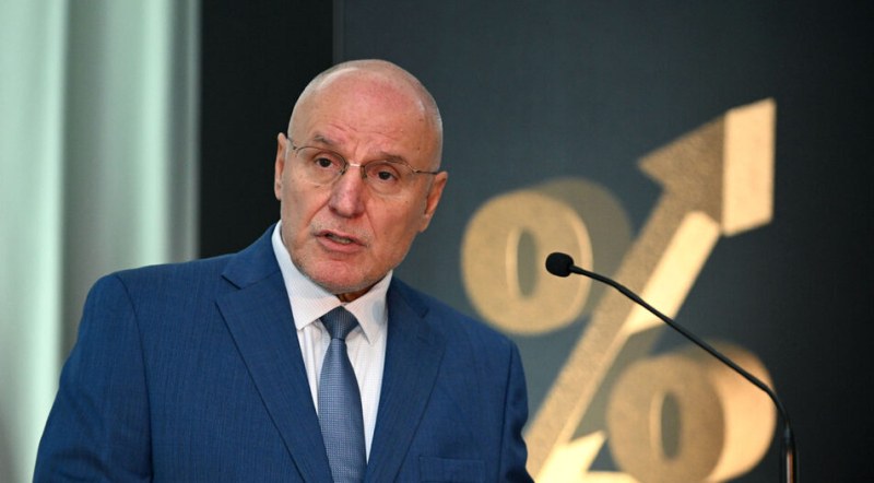 ГЕРБ-СДС внесе кандидатурата за управител на БНБ