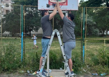 Преди две седмици група ентусиасти от Браво Пловдив   поставиха баскетболни