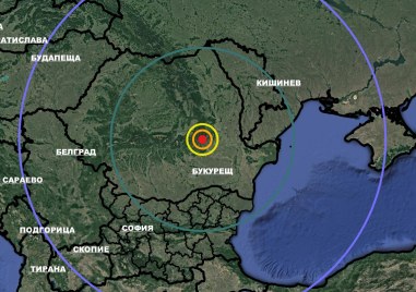 Земетресение в магнитуд 4 по Рихтер удари Румъния Трусът е