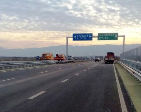 АПИ стартира процедурите за разширяването на АМ 