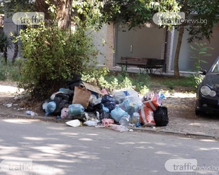 Кой е виновен? Контейнери на 100 метра накараха пловдивчани да образуват сметище в Кършияка