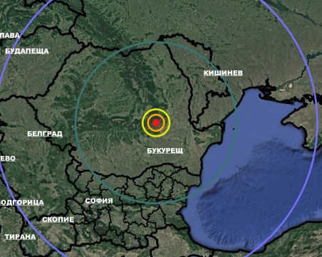 Земетресение от 4 по Рихтер удари Румъния