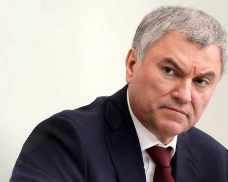 Държавната дума на Русия ще забрани смяната на пола